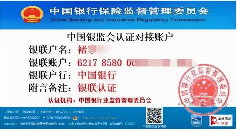 微信、支付寶余額為0，卻貸款給騙子轉(zhuǎn)去25萬，騙子究竟有何魔力？
