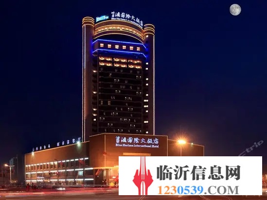 華杰東方裝飾集團(tuán)現(xiàn)與臨沂交通旅游廣播89.9合作在藍(lán)海國際大酒店舉辦315至真至誠春季樣板間征訂活動