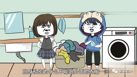 好習慣不一定是好習慣