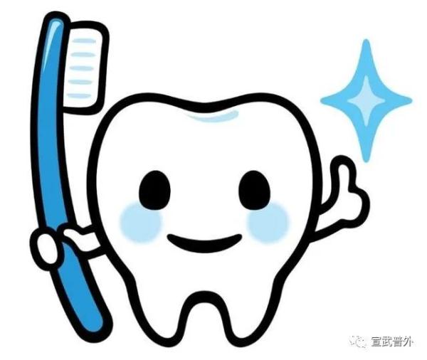好習慣不一定是好習慣