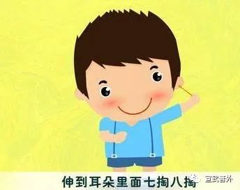 好習慣不一定是好習慣