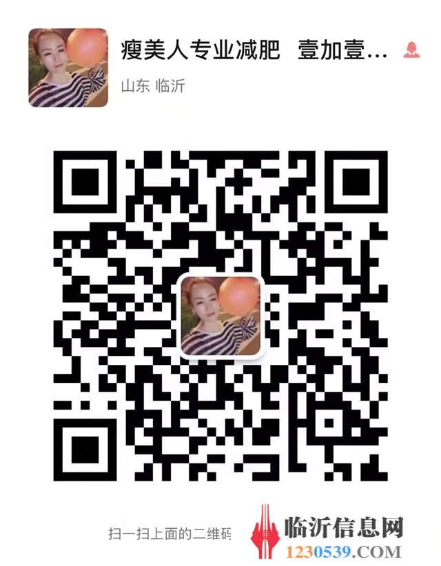 迎3.8女神節(jié)！七年老店《壹加壹》輕奢女裝·全面升級