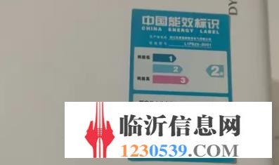 全新壁掛爐低價轉(zhuǎn)讓 