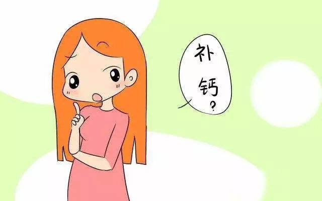 吃蝦皮并不能補(bǔ)鈣？醫(yī)生：真正補(bǔ)鈣的4種食物，多數(shù)人卻不愛吃