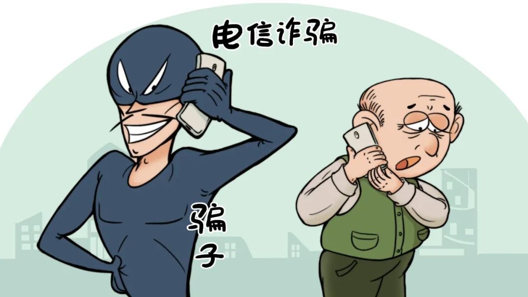 近期此類(lèi)案件高發(fā)，臨沂已有多人中招！