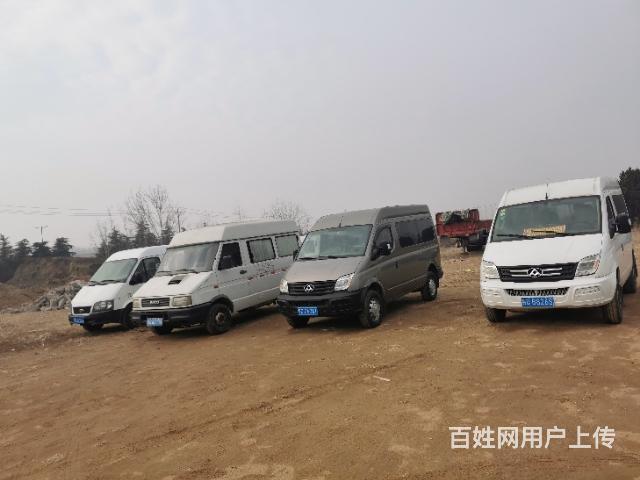 轉(zhuǎn)讓全順大通多臺(tái)商務(wù)車(chē)