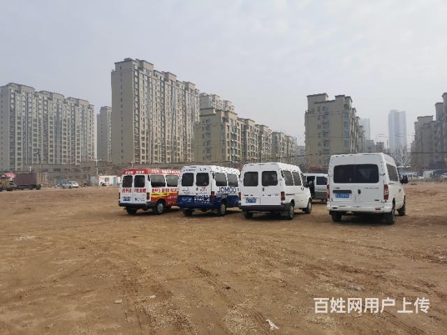 轉(zhuǎn)讓全順大通多臺(tái)商務(wù)車(chē)