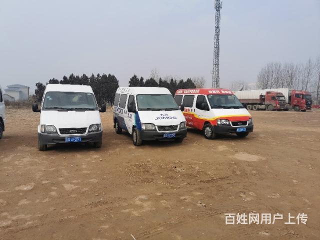 轉(zhuǎn)讓全順大通多臺(tái)商務(wù)車(chē)