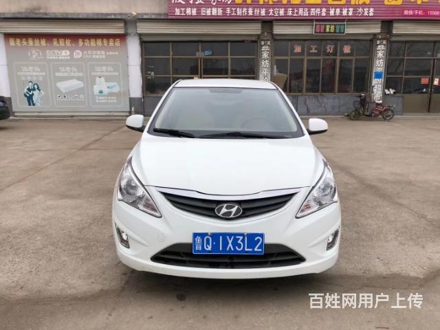 13年現(xiàn)代瑞納，發(fā)變完美，