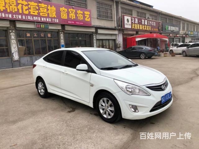 13年現(xiàn)代瑞納，發(fā)變完美，