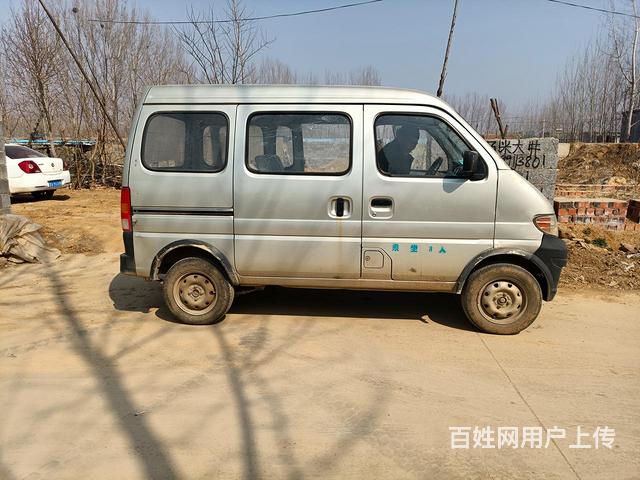 長(zhǎng)安