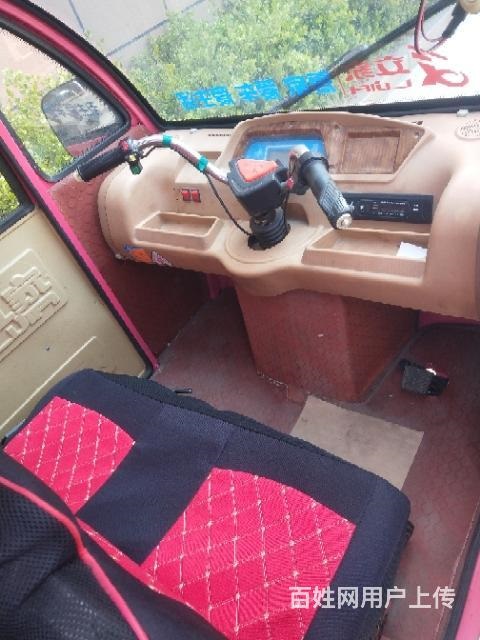 立家電動三輪車