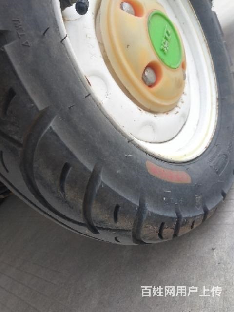 立家電動三輪車