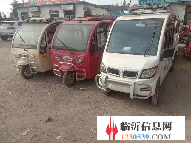 二手三輪車，四輪車