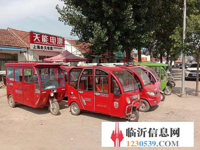 二手三輪車，四輪車