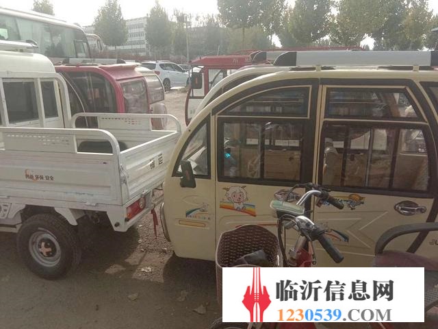 二手三輪車，四輪車