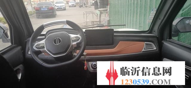 半價急出電動三輪車