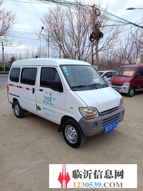 4座五菱之光，貨運面包車，極品車況，8千5包過戶