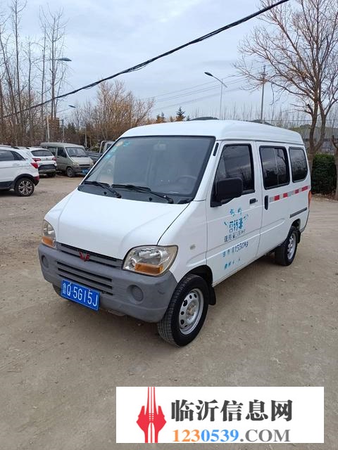 4座五菱之光，貨運面包車，極品車況，8千5包過戶