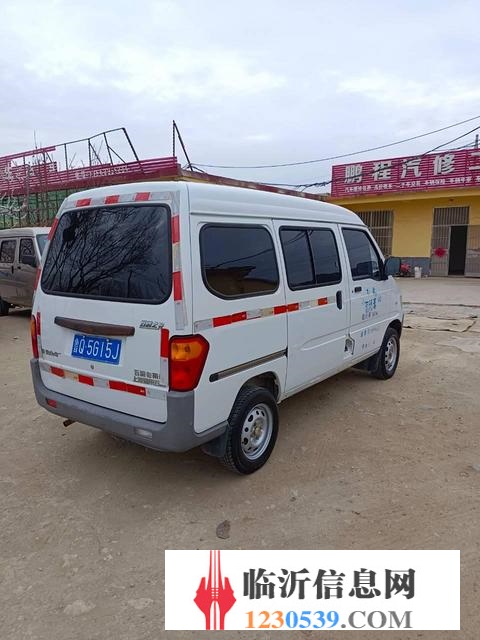 4座五菱之光，貨運面包車，極品車況，8千5包過戶