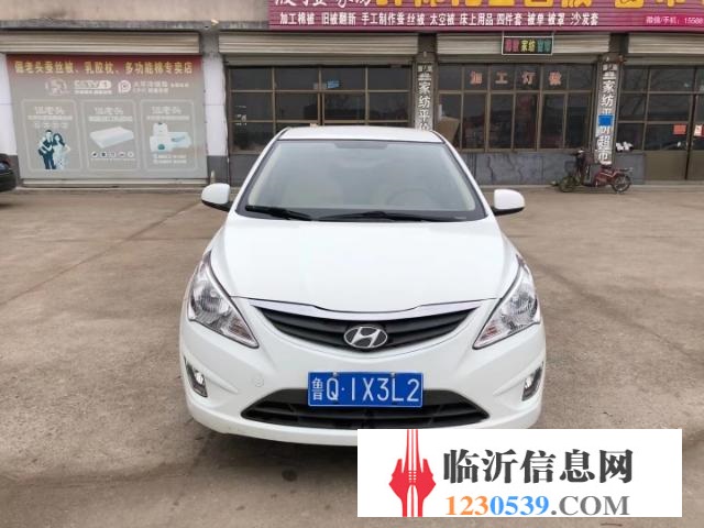 13年現(xiàn)代瑞納，發(fā)變完美，
