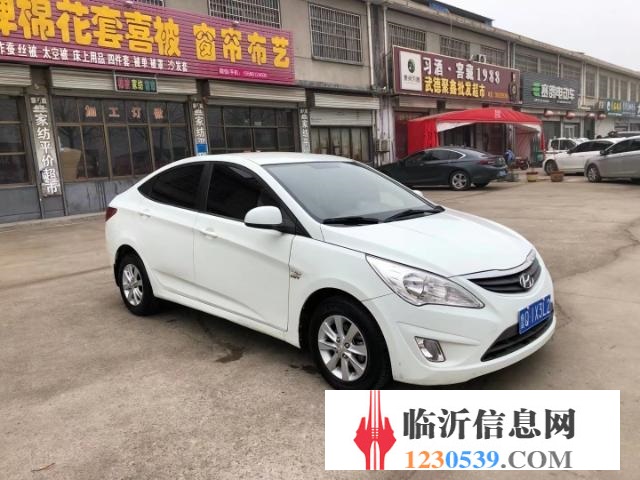 13年現(xiàn)代瑞納，發(fā)變完美，