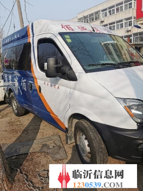 轉(zhuǎn)讓貨運(yùn)大通V80