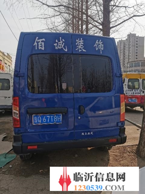 轉(zhuǎn)讓貨運(yùn)大通V80
