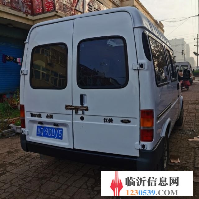 轉(zhuǎn)讓10小全順
