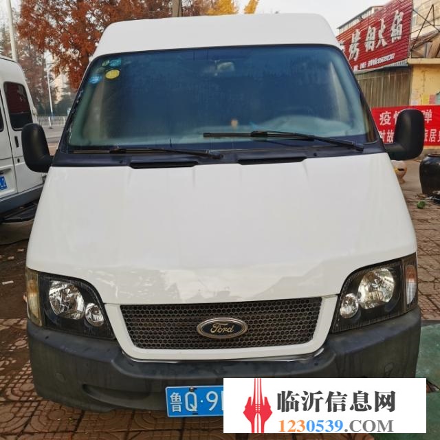 轉(zhuǎn)讓10小全順