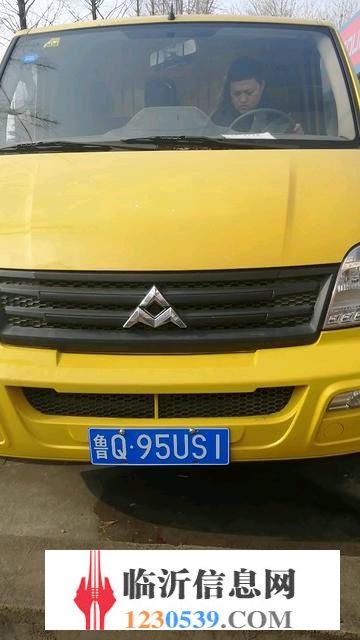 高價(jià)購(gòu)銷全順依維柯大通小貨車