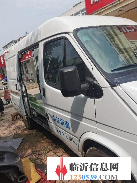 轉讓江鈴特順