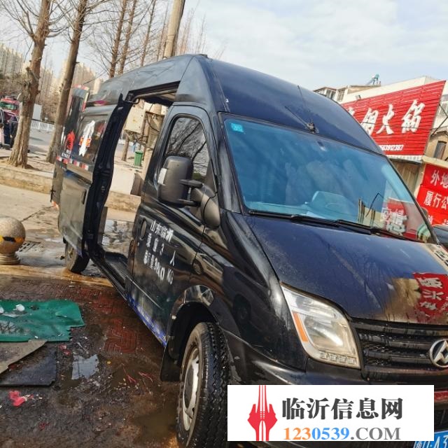 轉讓加長版貨運大通