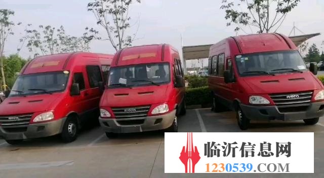 轉(zhuǎn)讓依維柯寶迪國四