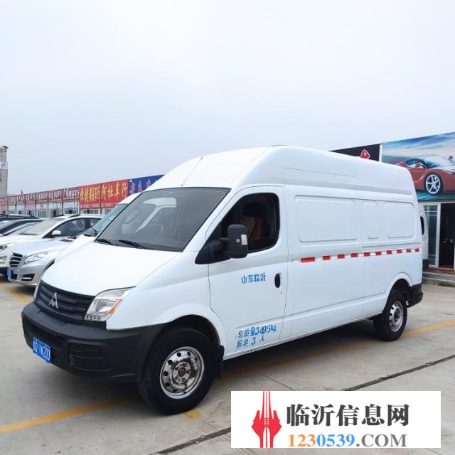 上汽大通V80三座貨運(yùn)版