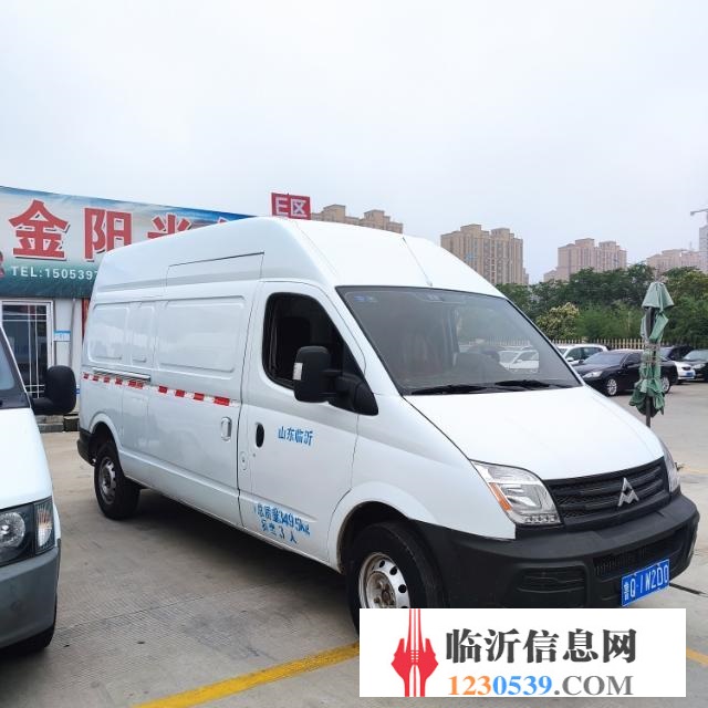 上汽大通V80三座貨運(yùn)版