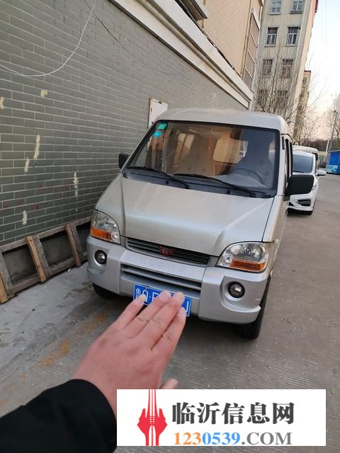 跑了3萬(wàn)公里一手五菱之光