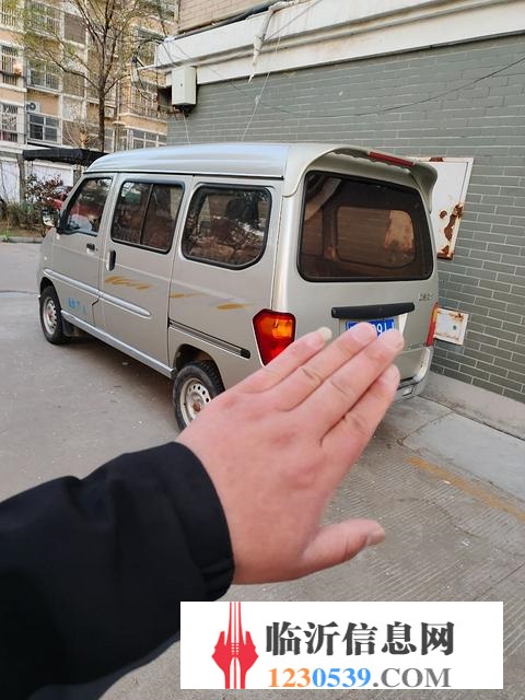 跑了3萬(wàn)公里一手五菱之光