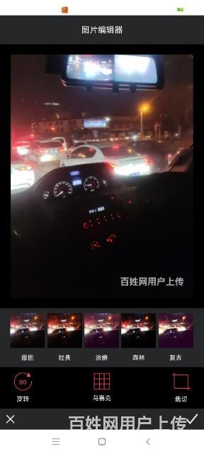 大通v80轉(zhuǎn)讓原版原漆，極品車況，