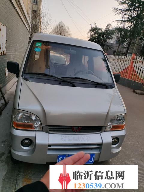 個人一手五菱之光