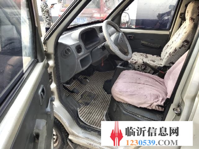 5座之光出售