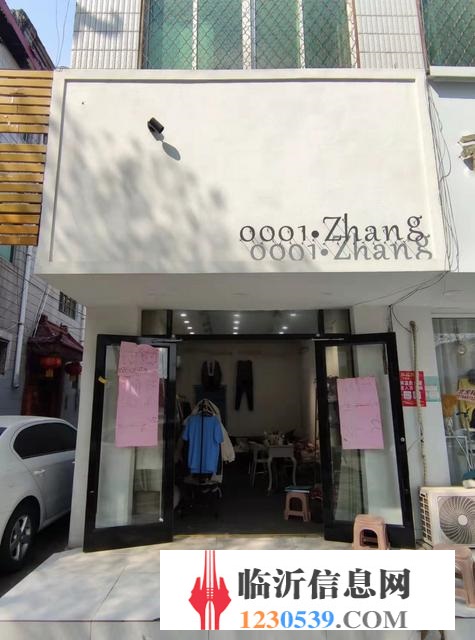 開陽路好地段 服裝旺鋪適合多行業(yè)