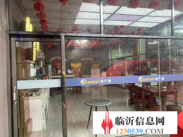 汽車美容精裝店，經(jīng)營多年帶穩(wěn)定客源整轉