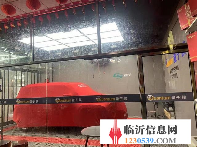 汽車美容精裝店，經(jīng)營多年帶穩(wěn)定客源整轉