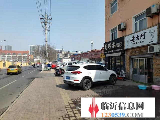 臨西六路與銀雀山路 老臺(tái)門(mén)包子店