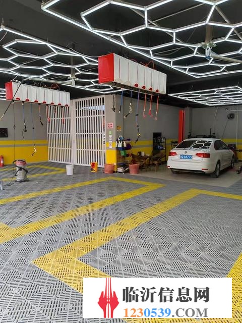 羅莊好地段 洗車人家 汽車美容養(yǎng)護店