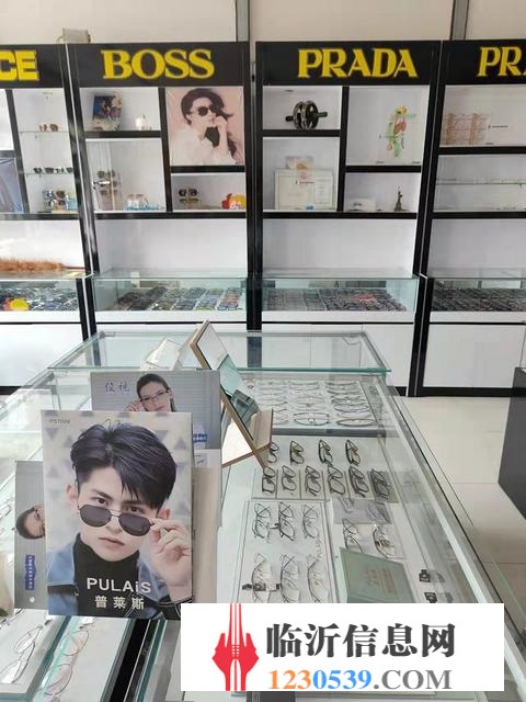 臨沂第二十四中學(xué)對過 眼鏡店加驛站轉(zhuǎn)讓