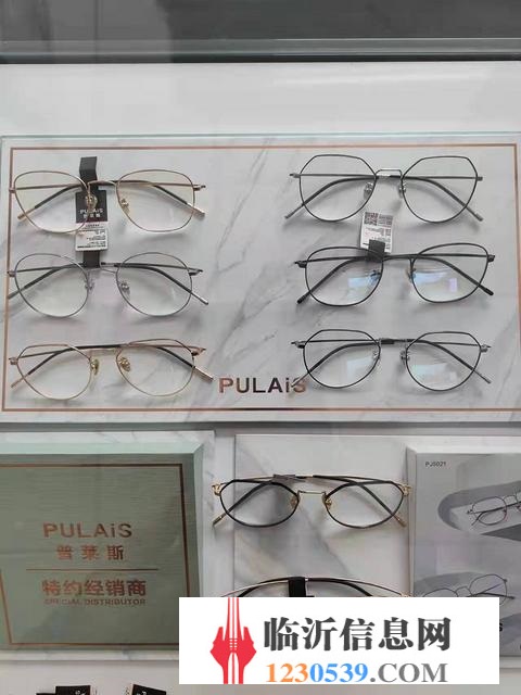 臨沂第二十四中學(xué)對過 眼鏡店加驛站轉(zhuǎn)讓