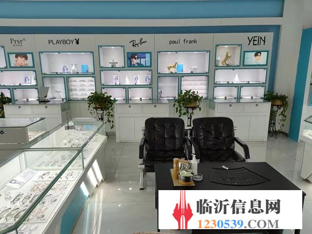 河?xùn)|好地段 眼鏡店旺鋪轉(zhuǎn)讓