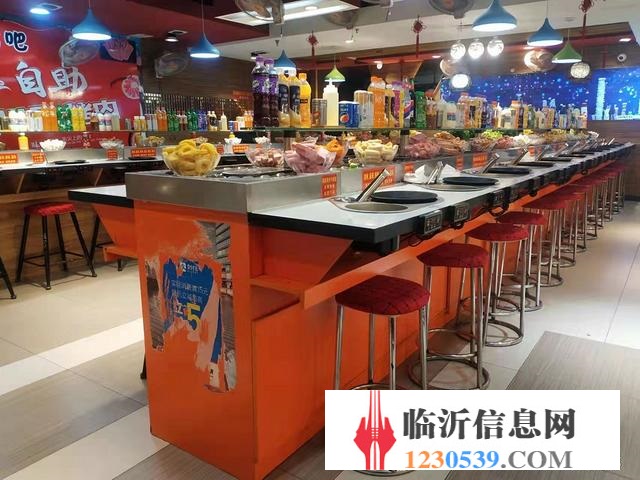 百麗廣場(chǎng)  每天營業(yè)額3000元以上 旋轉(zhuǎn)火鍋